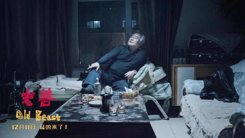 老兽 Old Beast-第5张图片-九妖电影