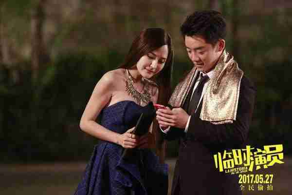 临时演员 La Historia Du Un Amor-第2张图片-九妖电影