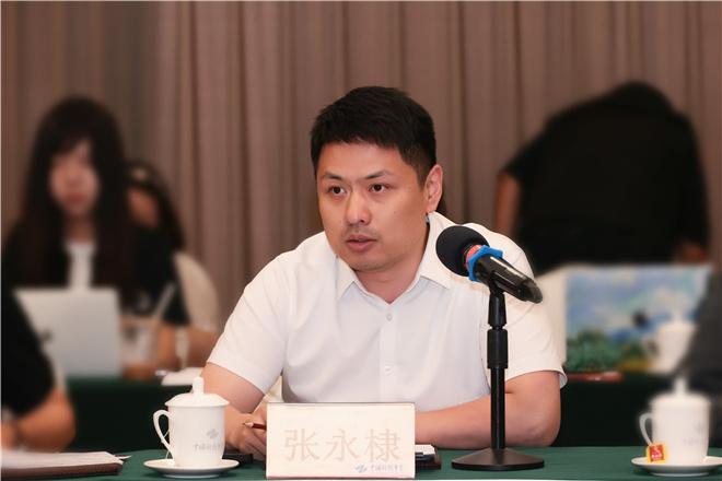 《藏海传》研讨会 制片人透露肖战带病坚持拍摄（藏海花肖宇梁）-第5张图片-九妖电影