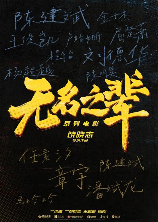 上影节红毯阵容曝光!章子怡杨幂刘德华雷佳音齐聚（上海电影节红毯主持词）-第4张图片-九妖电影