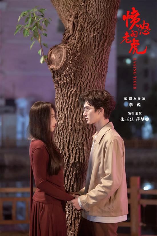 上影节红毯阵容曝光!章子怡杨幂刘德华雷佳音齐聚（上海电影节红毯主持词）-第13张图片-九妖电影