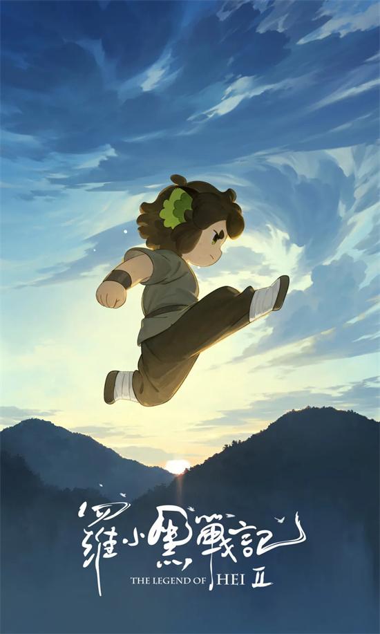上影节红毯阵容曝光!章子怡杨幂刘德华雷佳音齐聚（上海电影节红毯主持词）-第14张图片-九妖电影
