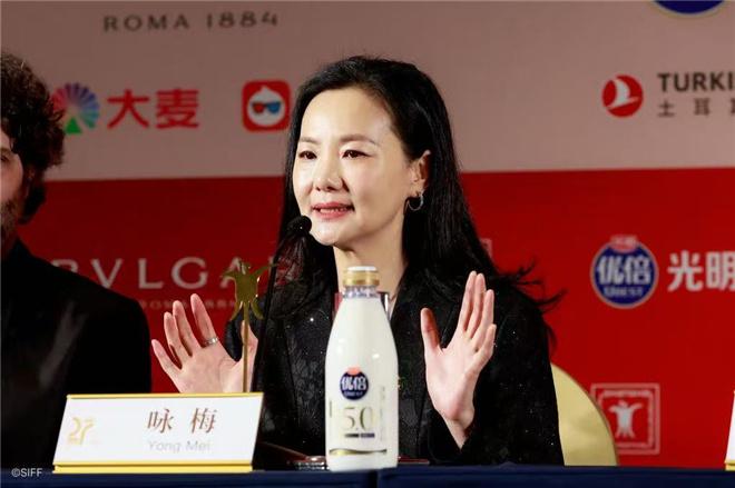 上影节评委见面会举行 黄渤咏梅分享做评委感受（黄渤参加海选的评委）-第3张图片-九妖电影