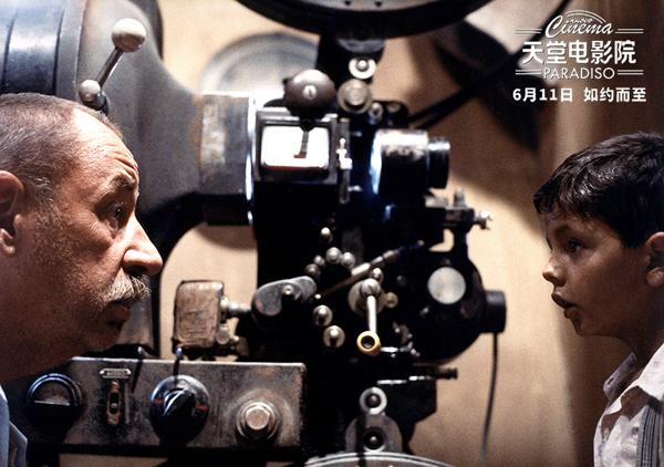 天堂电影院 Nuovo cinema Paradiso-第4张图片-九妖电影