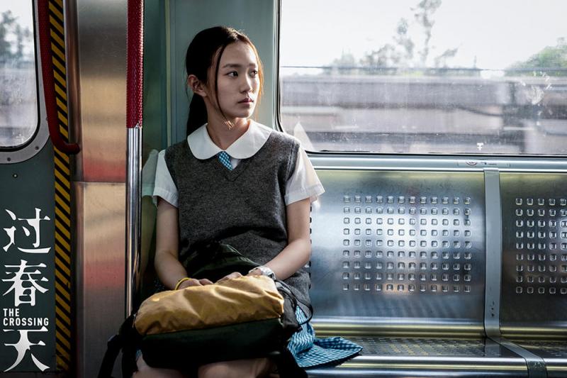 过春天 The Crossing-第2张图片-九妖电影