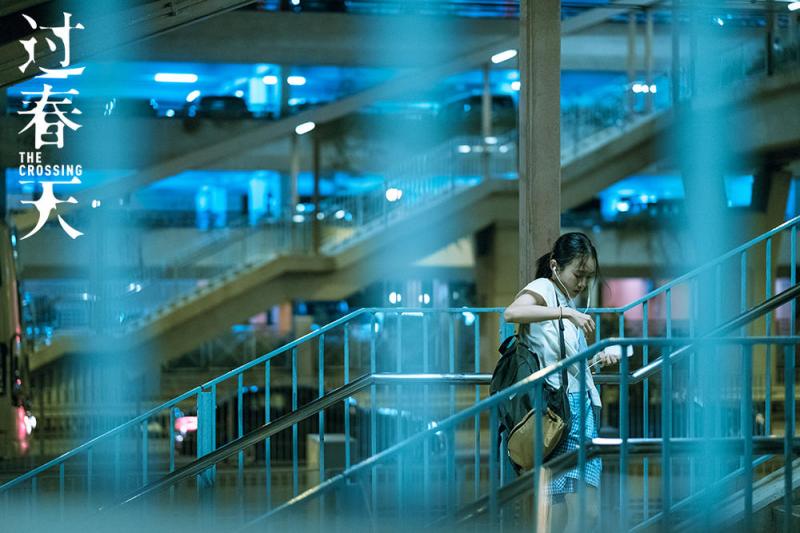 过春天 The Crossing-第3张图片-九妖电影