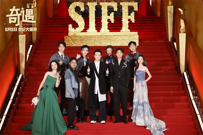 《奇遇》剧组合体亮相 贾冰王皓演绎爆笑双向穿越（奇遇1-cut电影）-第1张图片-九妖电影