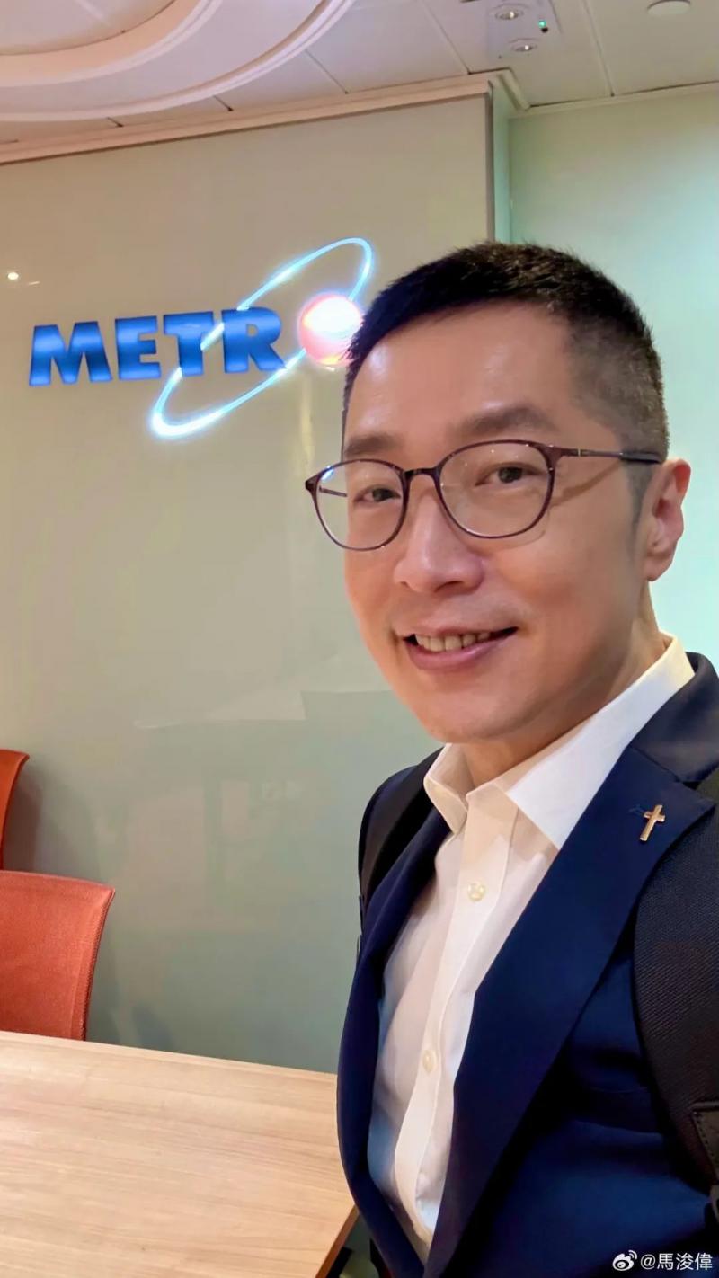 前TVB演员马浚伟升职 下月起任香港知名公司CEO-第1张图片-九妖电影
