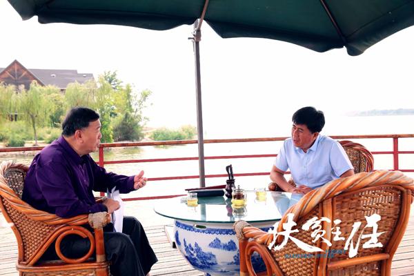 扶贫主任 Poverty Alleviation Officer-第3张图片-九妖电影