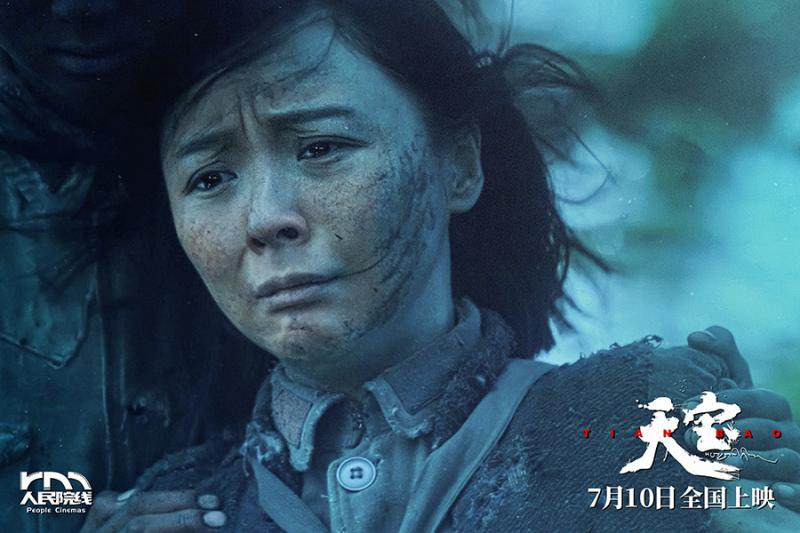 电影《天宝》尽现“她力量” 雪域巾帼绽放暑期档（天宝是什么电影里的角色）-第5张图片-九妖电影