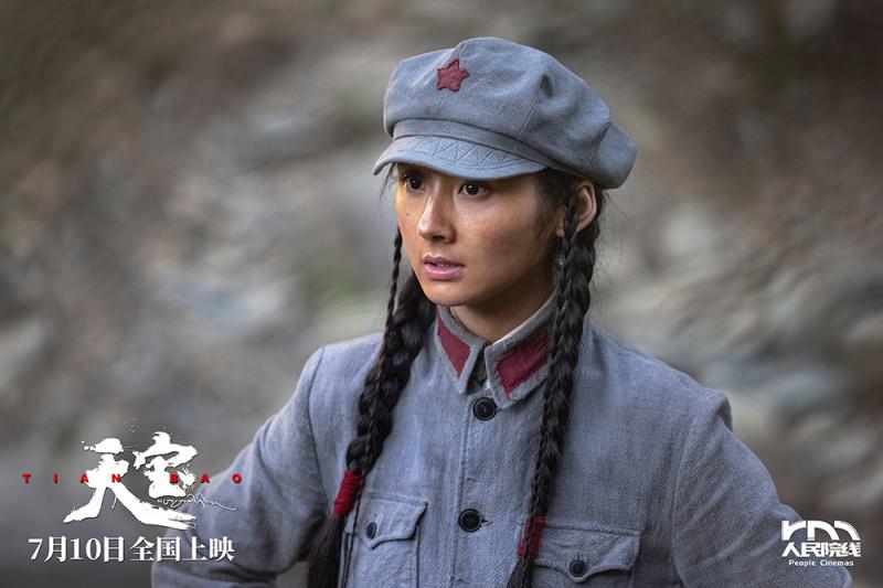 电影《天宝》尽现“她力量” 雪域巾帼绽放暑期档（天宝是什么电影里的角色）-第4张图片-九妖电影