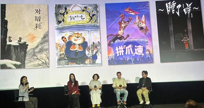 迪士尼×上美厂！动物城“大先生”联动黑猫警长（上海迪士尼的动物叫什么）-第1张图片-九妖电影