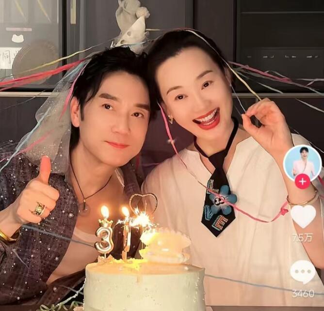 林依轮庆祝结婚30年 回应整容传闻：瘦了20多斤-第1张图片-九妖电影