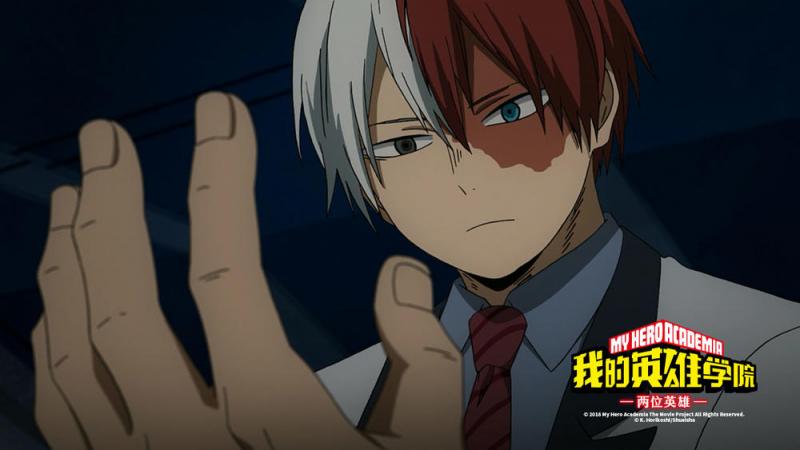 我的英雄学院：两位英雄 Boku no Hero Academia the Movie-第2张图片-九妖电影