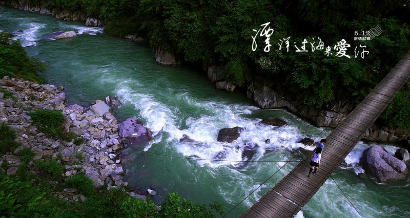 漂洋过海来爱你-第3张图片-九妖电影