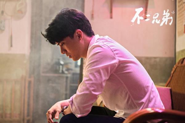 不二兄弟 He is my Brother-第5张图片-九妖电影