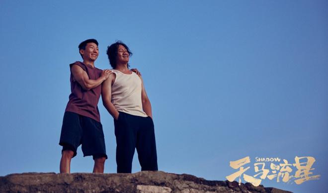 《天马流星》上影节首映 少年以拳破“权”破不公（天马流星是什么星座）-第4张图片-九妖电影