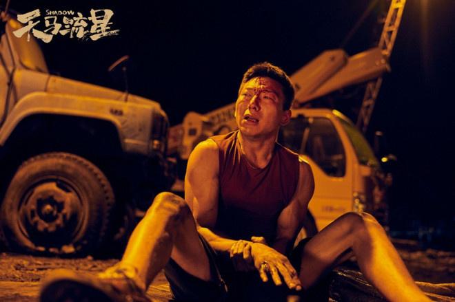 《天马流星》上影节首映 少年以拳破“权”破不公（天马流星是什么星座）-第2张图片-九妖电影