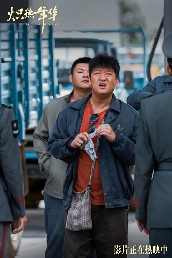 《炽热年华》热映 深度刻画女性力量勾勒时代群像（炽烈热情）-第5张图片-九妖电影