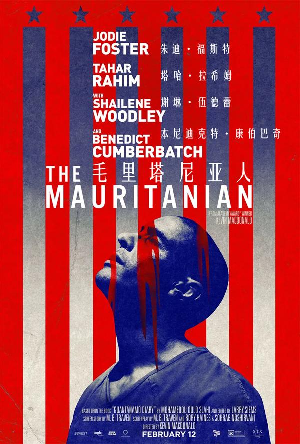 760号犯人 The Mauritanian-第3张图片-九妖电影