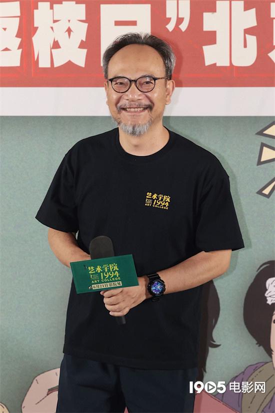 动画电影《艺术学院1994》首映 仁科分享配音感受（艺术学院是啥）-第3张图片-九妖电影