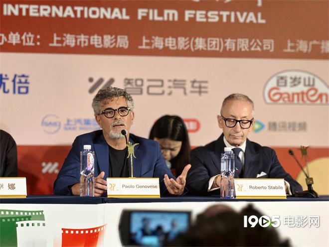 意大利新片展亮相 《完美陌生人》导演新片将引进（完美陌生人免费观看在线在哪意大利）-第1张图片-九妖电影