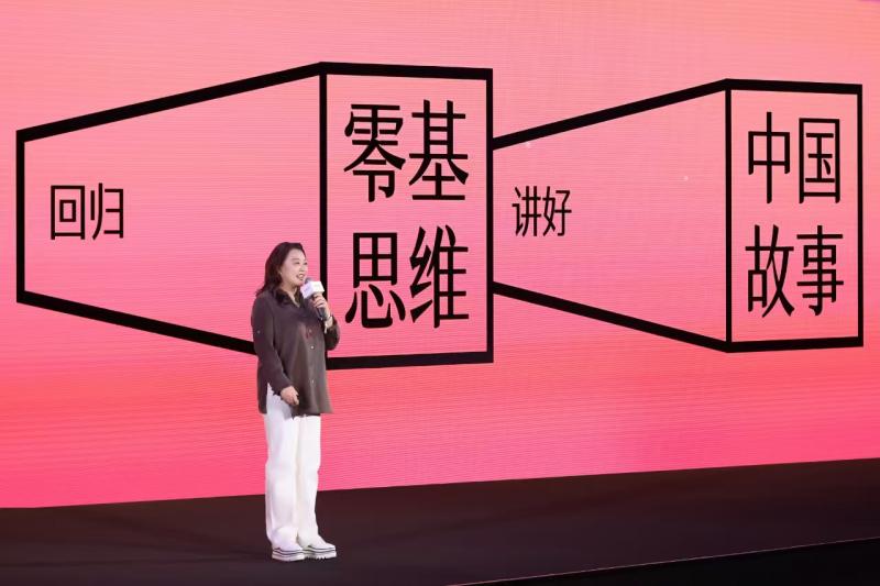 超百部新作发布 《千里江山图》《主角》等亮相（千里江山图是谁的作品?）-第1张图片-九妖电影