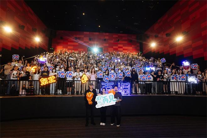 阿娇携《好好说再见》宁波路演 将于香港等地上映（好好说再见歌曲）-第2张图片-九妖电影