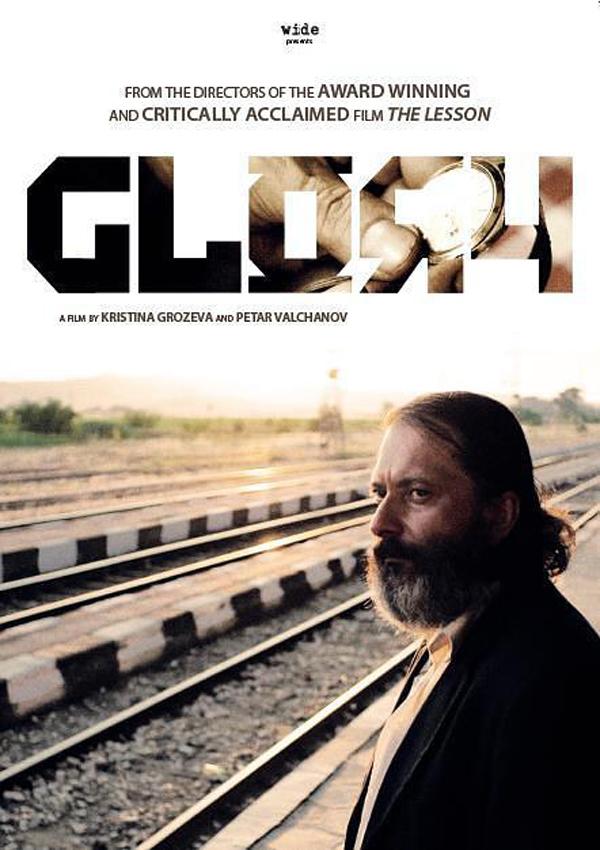 荣耀时刻 Glory-第4张图片-九妖电影