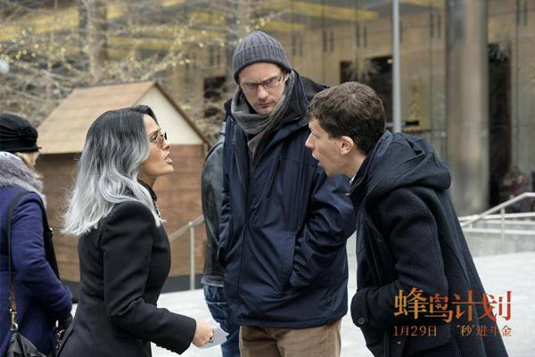 蜂鸟计划 The Hummingbird Project-第3张图片-九妖电影