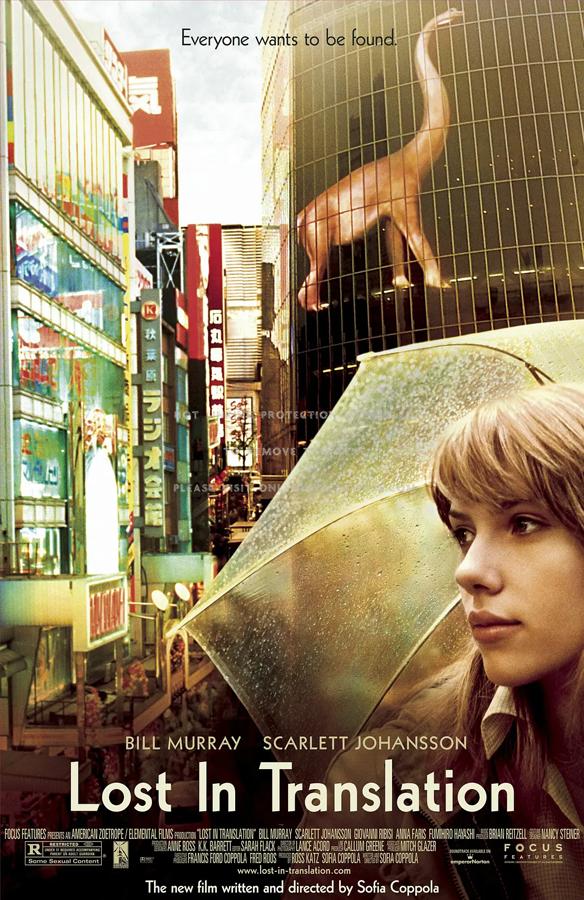 迷失东京 Lost in Translation-第2张图片-九妖电影