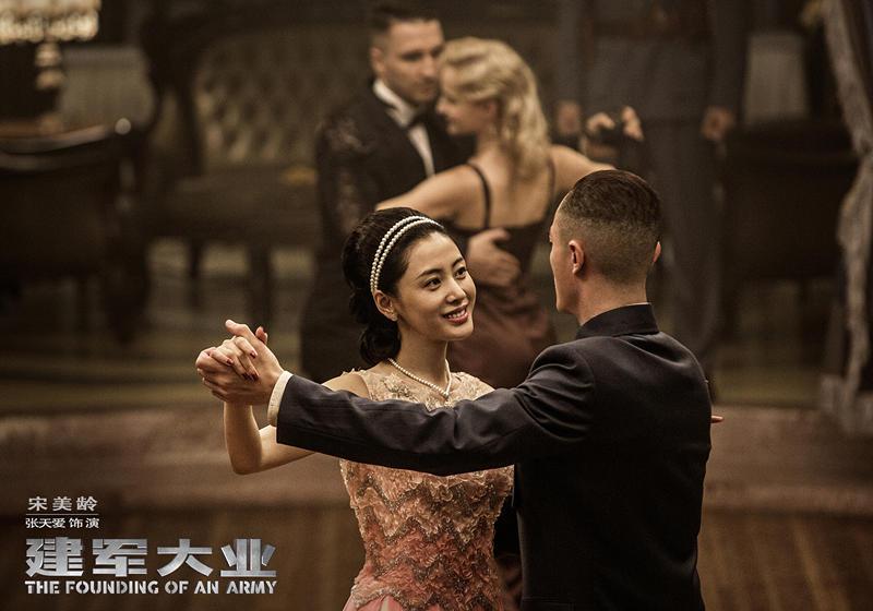 建军大业 The Founding Of An Army-第4张图片-九妖电影