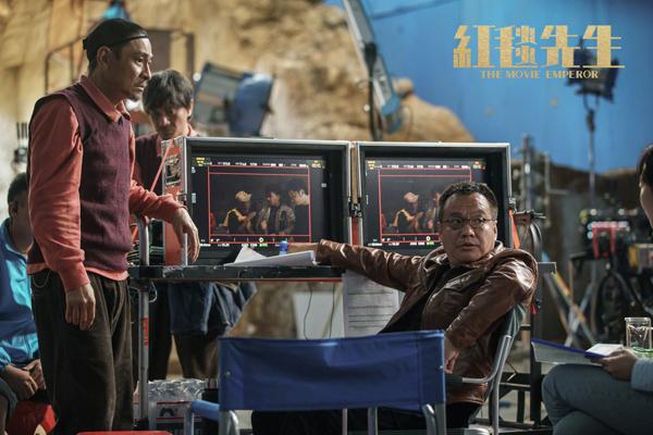 红毯先生 The Movie Emperor-第4张图片-九妖电影