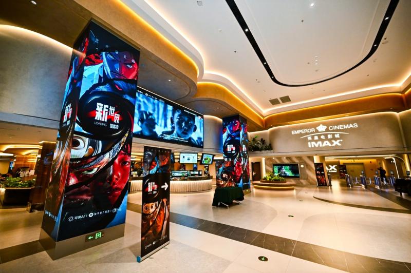 AI单元故事集《新世界加载中》首映 开创作新时代（新世界11楼）-第3张图片-九妖电影