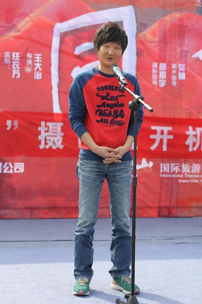 非常同伙 Love on the Run-第5张图片-九妖电影
