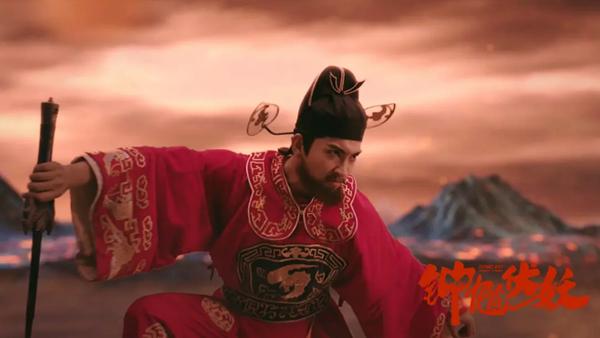 钟馗伏妖 ZHONG KUI SUBDUES DEMONS-第3张图片-九妖电影