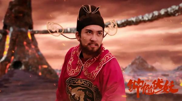 钟馗伏妖 ZHONG KUI SUBDUES DEMONS-第5张图片-九妖电影