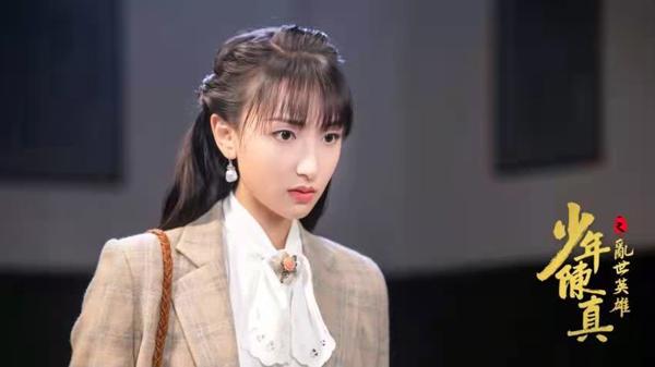 少年陈真之乱世英雄-第5张图片-九妖电影