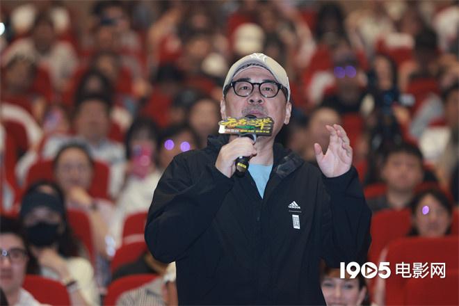 《无名之辈-否极泰来》首映 陈建斌章宇任素汐重聚（陈建斌电影无名之辈演员）-第4张图片-九妖电影
