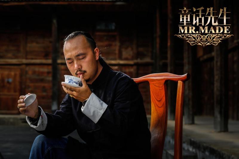 童话先生 Mr. Made-第4张图片-九妖电影
