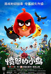愤怒的小鸟 The Angry Birds Movie-第1张图片-九妖电影 愤怒的小鸟 The Angry Birds Movie-第1张图片-九妖电影