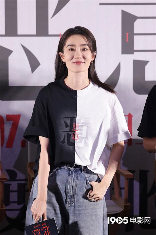 电影《恶意》北京首映礼 监制陈思诚回应创作初衷（《恶意》的凶手是谁）-第2张图片-九妖电影