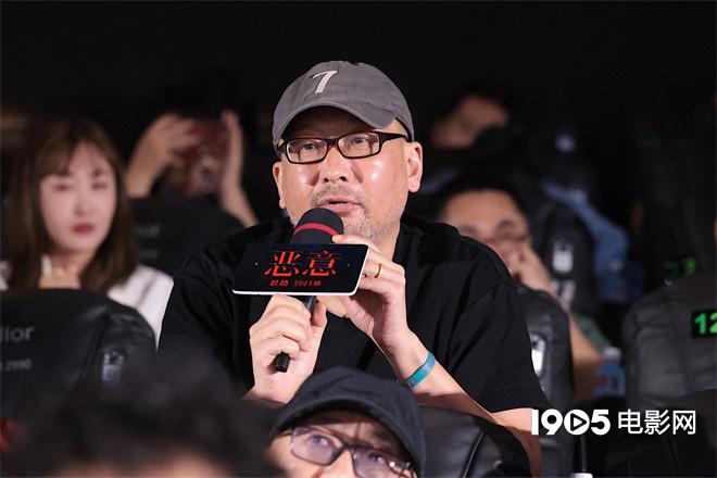 电影《恶意》北京首映礼 监制陈思诚回应创作初衷（《恶意》的凶手是谁）-第4张图片-九妖电影