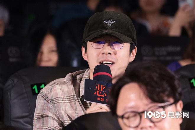 电影《恶意》北京首映礼 监制陈思诚回应创作初衷（《恶意》的凶手是谁）-第3张图片-九妖电影