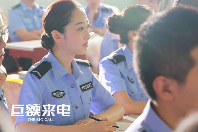 巨额来电 The Big Call-第5张图片-九妖电影