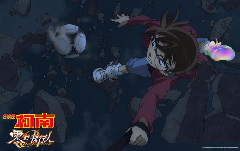 名侦探柯南：零的执行人 Detective Conan- Zero the Enforcer-第4张图片-九妖电影