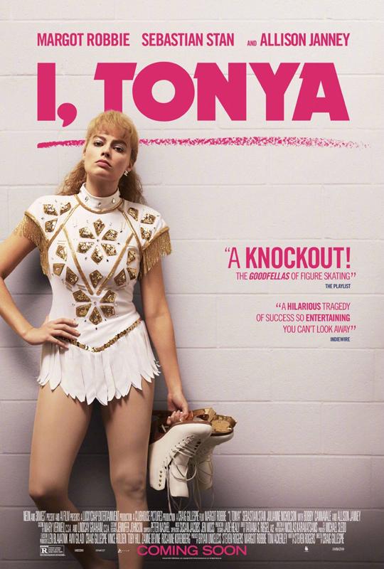 我，花样女王 I, Tonya-第1张图片-九妖电影