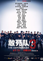 敢死队3 The Expendables 3-第1张图片-九妖电影