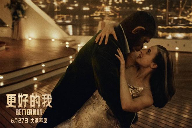 《更好的我》曝特辑 导演揭秘摄政街嗨舞拍摄细节（更好的我们小说全文免费阅读）-第2张图片-九妖电影
