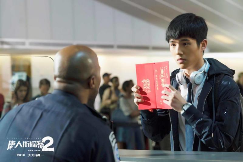 唐人街探案2 Detective Chinatown 2-第3张图片-九妖电影